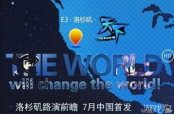 娱乐天地测试,揭秘潮流娱乐新风向