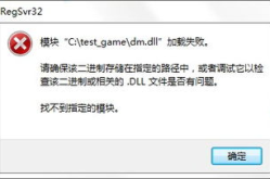 华子辅助,揭秘高效学习与工作的新时代利器