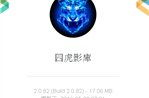 四虎影音成人资源网