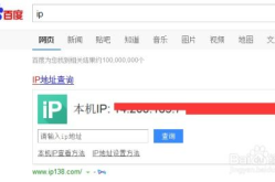 查找ip,追踪与解析网络世界的身份密码