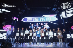 匠娱乐,打造匠心独运的娱乐盛宴