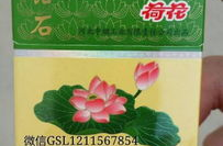 荷花烟,品味古典韵味，传承文化精髓