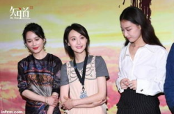 娱乐圈儿吃瓜群众