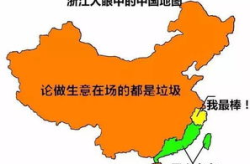 娱乐地图浙江,畅游江南水乡，尽享休闲时光