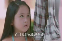 娱乐吃瓜酱小冬瓜视频,揭秘娱乐圈幕后故事